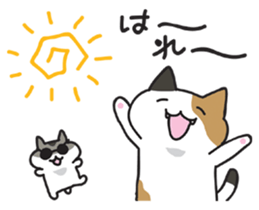 Cat and hamster(Pouch and Pokke) sticker #558369
