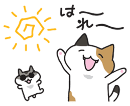 Cat and hamster(Pouch and Pokke) sticker #558369