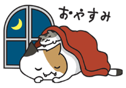 Cat and hamster(Pouch and Pokke) sticker #558375