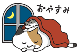 Cat and hamster(Pouch and Pokke) sticker #558375