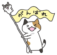 Cat and hamster(Pouch and Pokke) sticker #558380