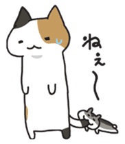 Cat and hamster(Pouch and Pokke) sticker #558388