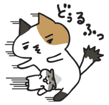 Cat and hamster(Pouch and Pokke) sticker #558392