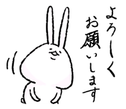 Shimobukure Usagi 2 sticker #558455