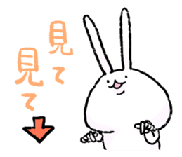 Shimobukure Usagi 2 sticker #558461