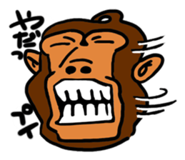 Animal etc. sticker #558489