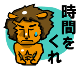 Animal etc. sticker #558499