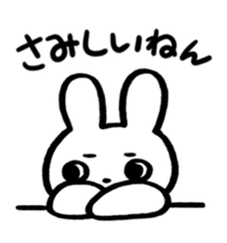 Lazy Rabbit sticker #558616