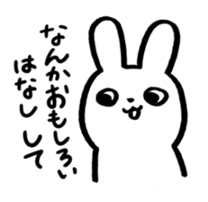 Lazy Rabbit sticker #558619