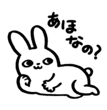 Lazy Rabbit sticker #558620