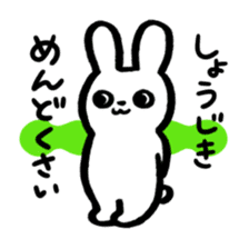 Lazy Rabbit sticker #558621