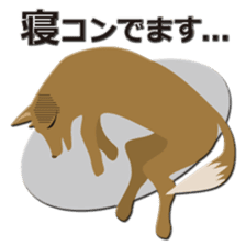 Animal Life sticker #558761