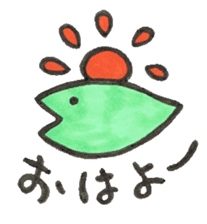 SNAKE sticker #558834