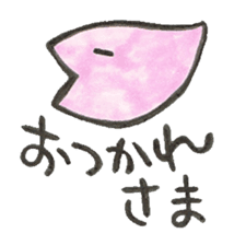 SNAKE sticker #558839