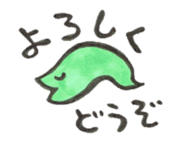 SNAKE sticker #558841