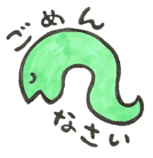 SNAKE sticker #558845