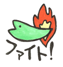 SNAKE sticker #558846