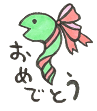 SNAKE sticker #558847