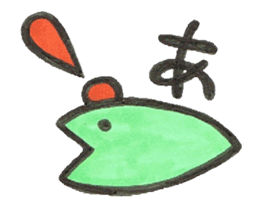 SNAKE sticker #558851