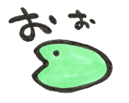 SNAKE sticker #558852