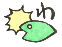 SNAKE sticker #558853