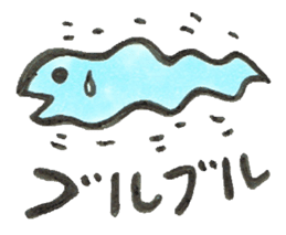 SNAKE sticker #558854