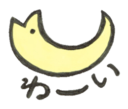 SNAKE sticker #558857