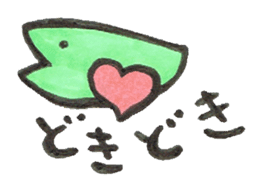 SNAKE sticker #558859