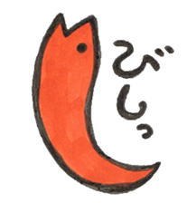 SNAKE sticker #558861