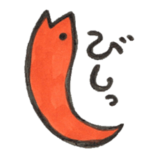 SNAKE sticker #558861