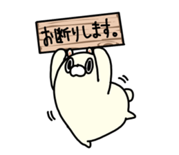 Forest and white bear sticker #558965