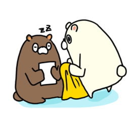 Forest and white bear sticker #558966