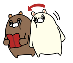 Forest and white bear sticker #558969