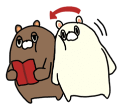 Forest and white bear sticker #558969