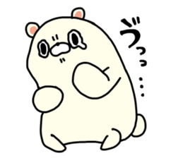 Forest and white bear sticker #558976