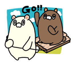 Forest and white bear sticker #558986