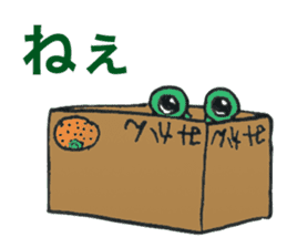 soshoki sticker #559155
