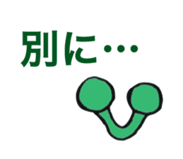 soshoki sticker #559156