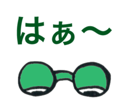 soshoki sticker #559159