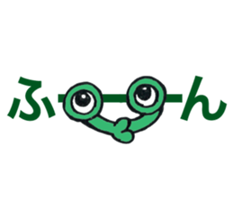 soshoki sticker #559162