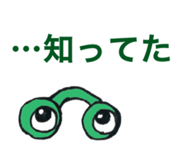 soshoki sticker #559168