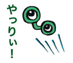 soshoki sticker #559172