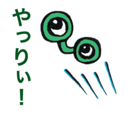 soshoki sticker #559172