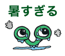 soshoki sticker #559176