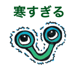 soshoki sticker #559177