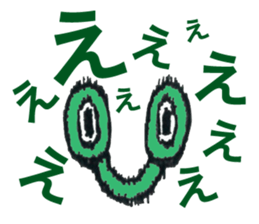 soshoki sticker #559180