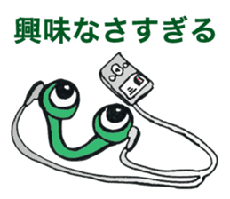 soshoki sticker #559181