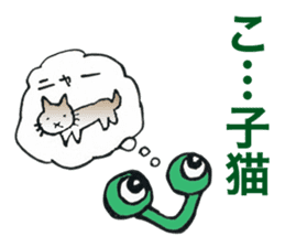 soshoki sticker #559185