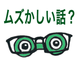 soshoki sticker #559189