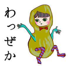 Kagoshima dialect stickers sticker #559235